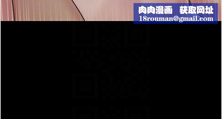 韶恩第34話-提心吊膽的客廳性愛