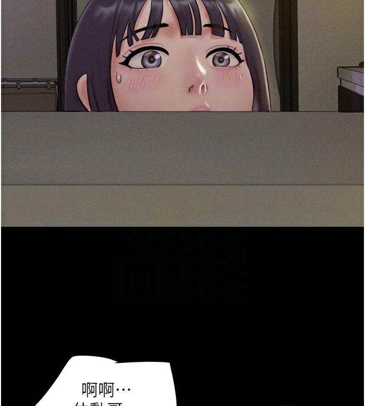 韶恩第34話-提心吊膽的客廳性愛