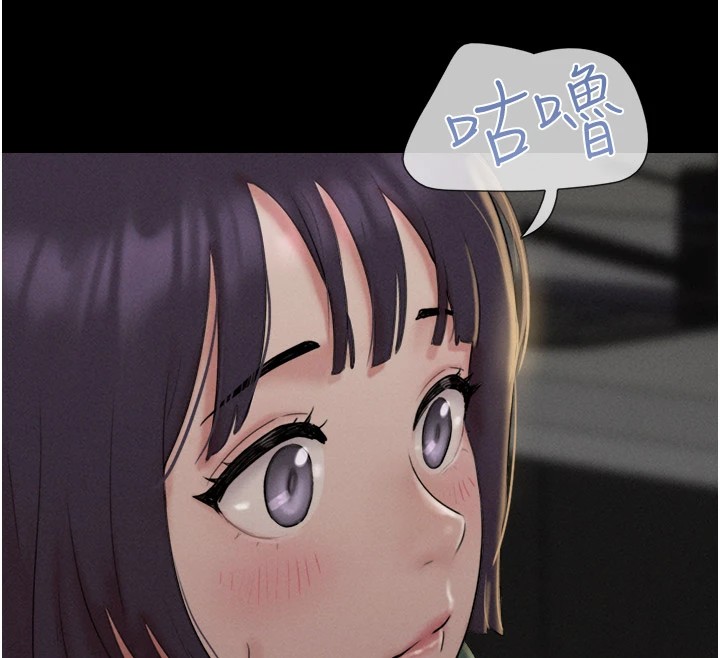 韶恩第34話-提心吊膽的客廳性愛