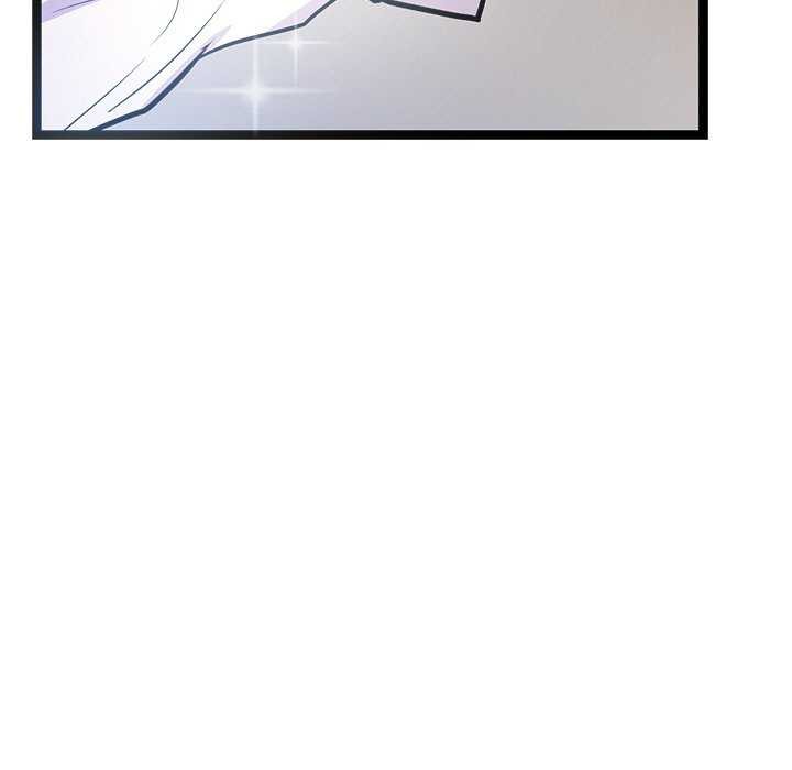 犬神的游戏第4話