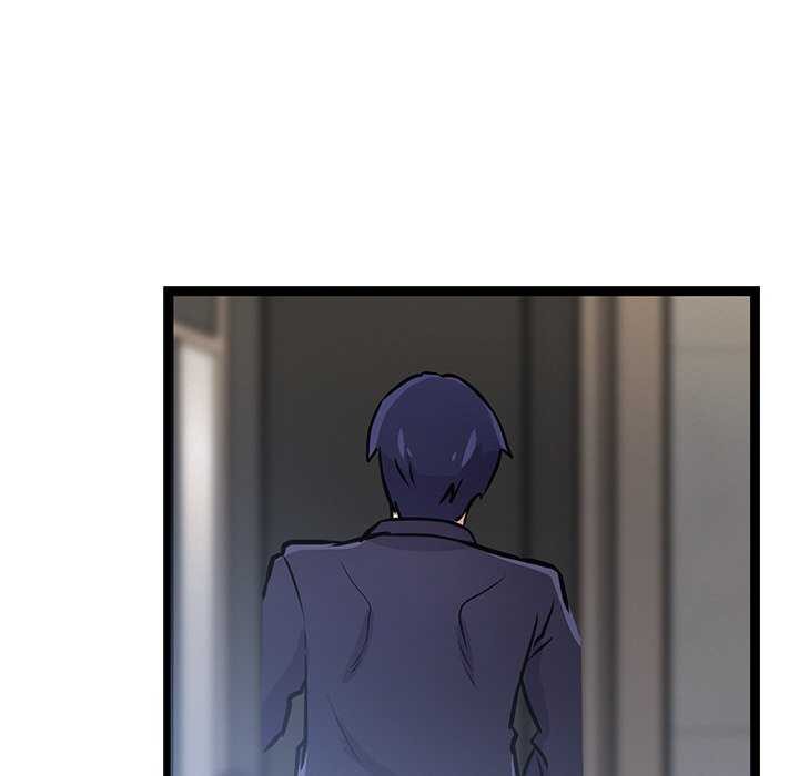 犬神的遊戲第4話