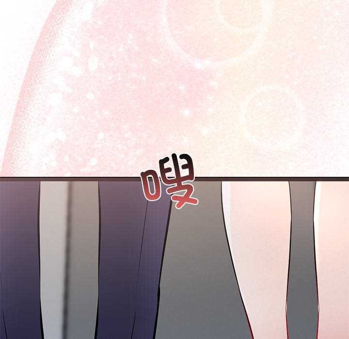 犬神的遊戲第4話