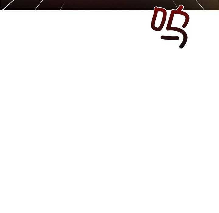 犬神的游戏第4話