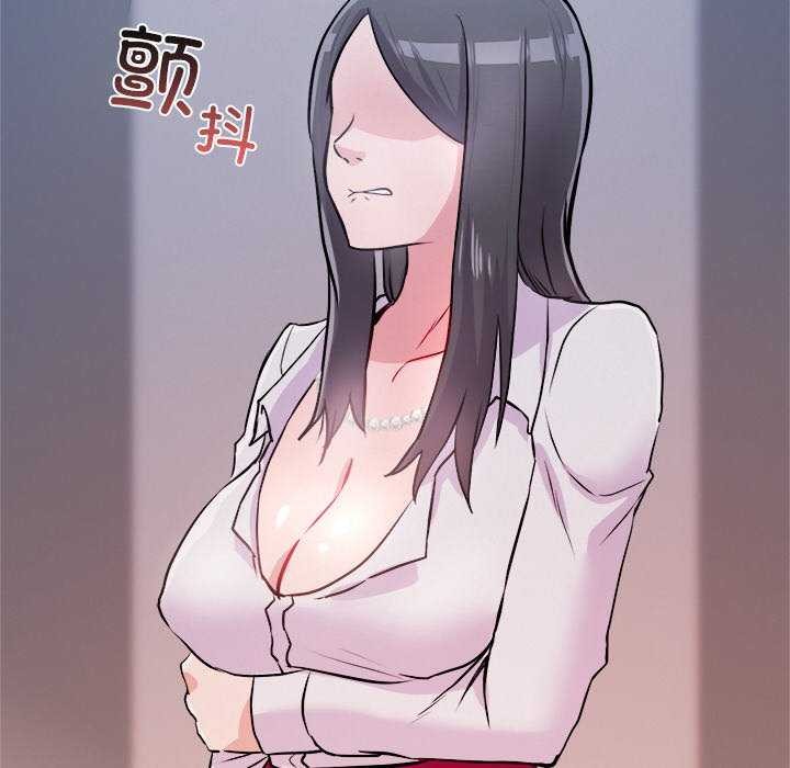 犬神的遊戲第4話