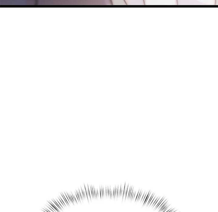 犬神的游戏第4話