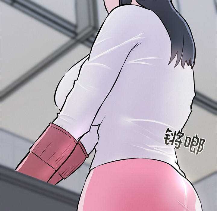 犬神的遊戲第4話