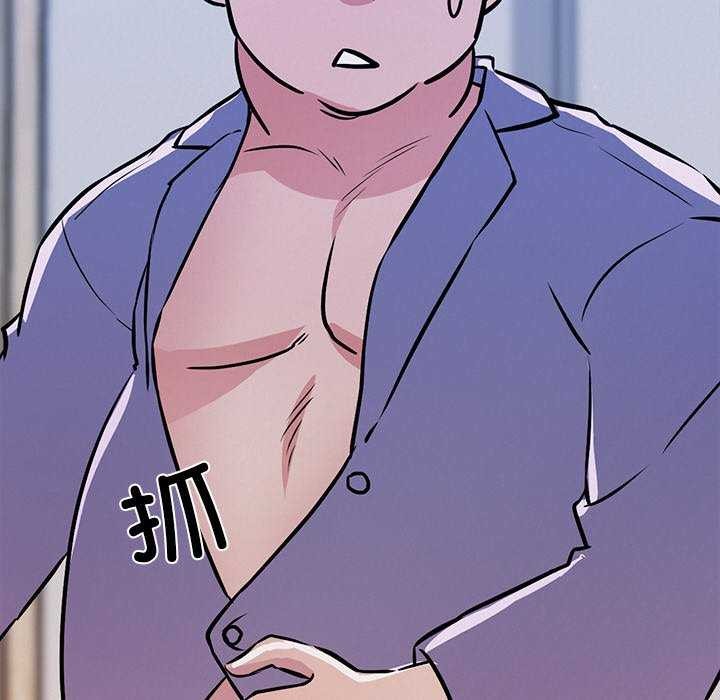 犬神的遊戲第4話