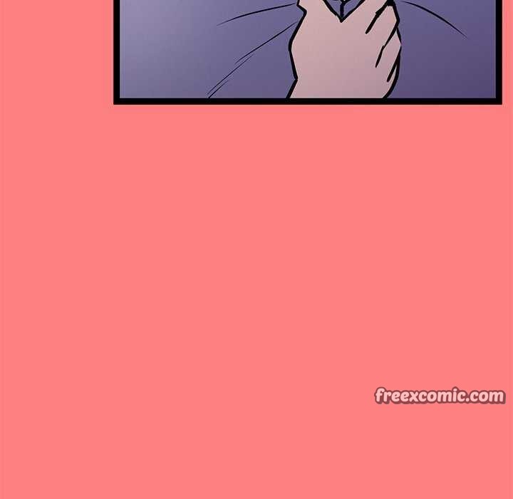 犬神的遊戲第4話