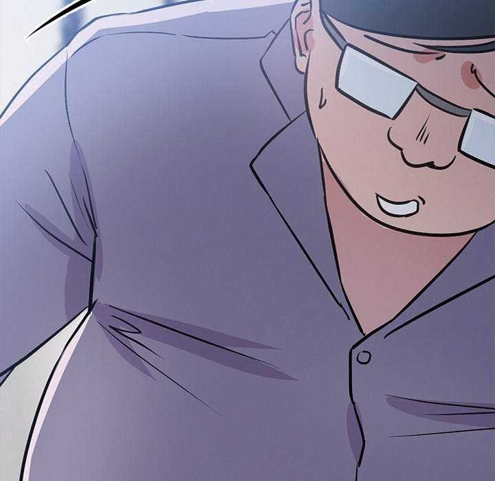 犬神的遊戲第4話