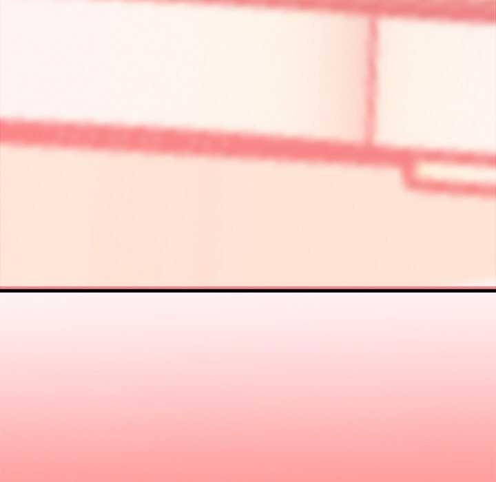 犬神的遊戲第4話