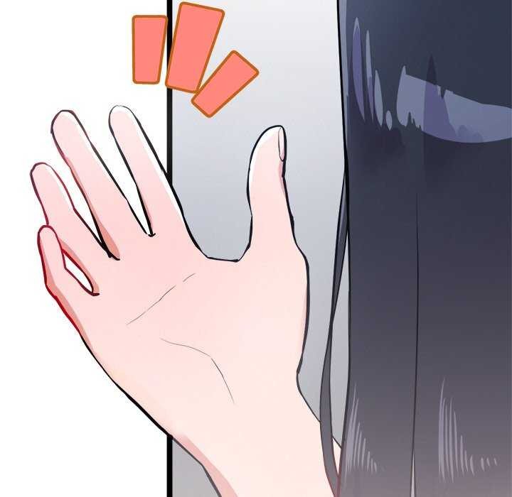 犬神的遊戲第4話