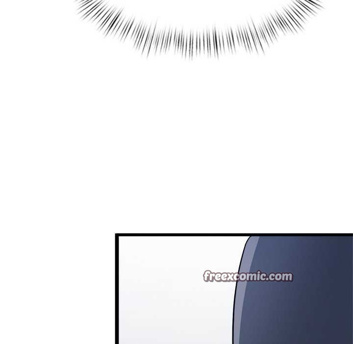 犬神的游戏第4話