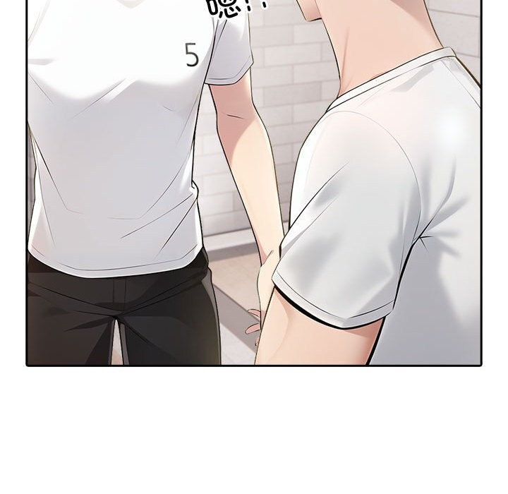 夫婦遊戲第12話