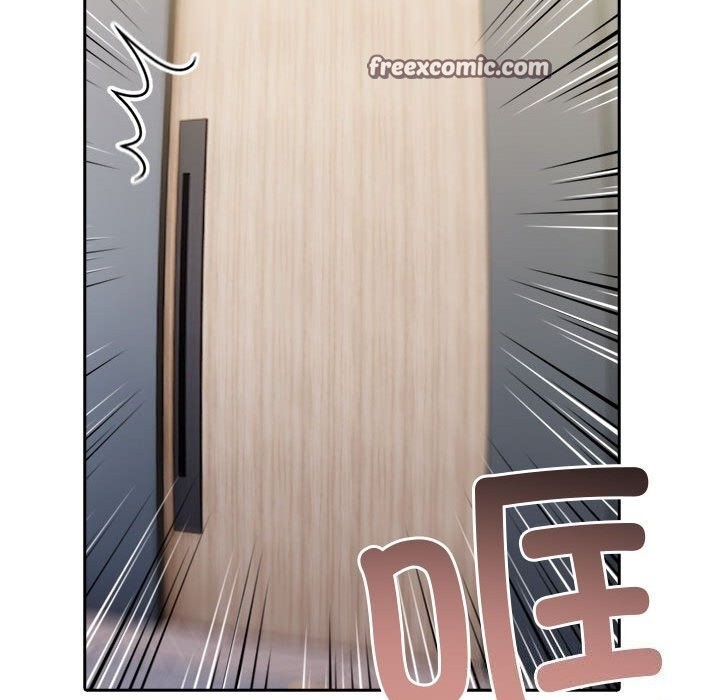 夫妇游戏第12話