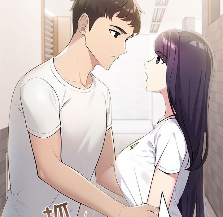 夫婦遊戲第12話