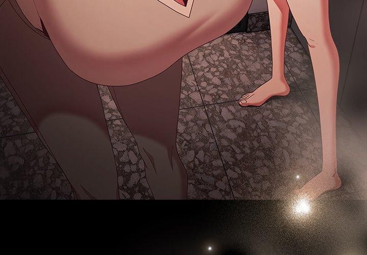 幸福來得太突然第8話