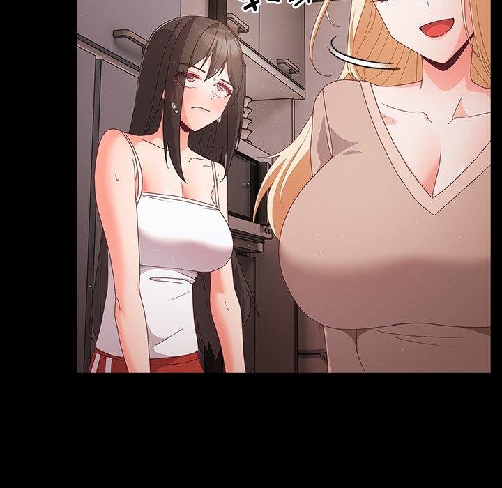 幸福來得太突然第8話