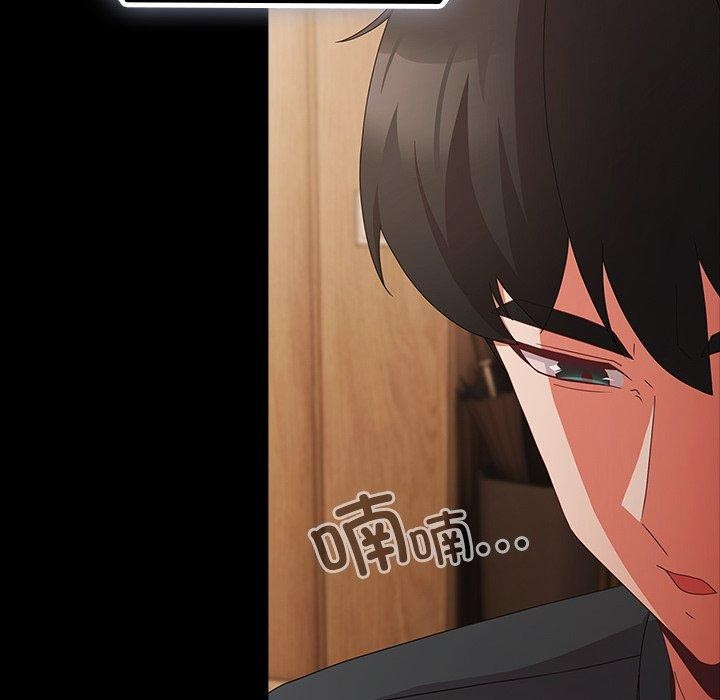 幸福来得太突然第8話