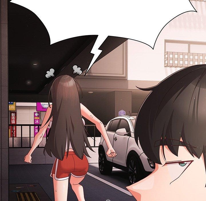 幸福来得太突然第8話