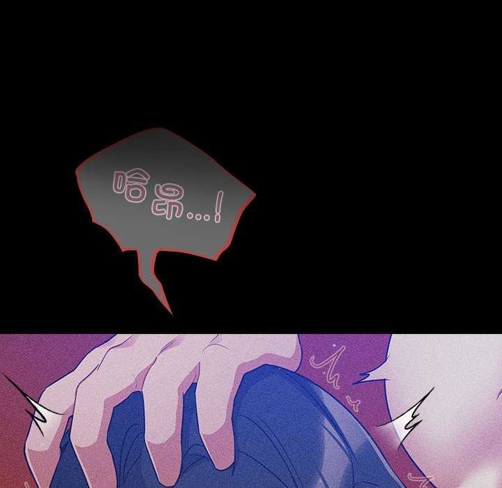 傻瓜病毒第6話