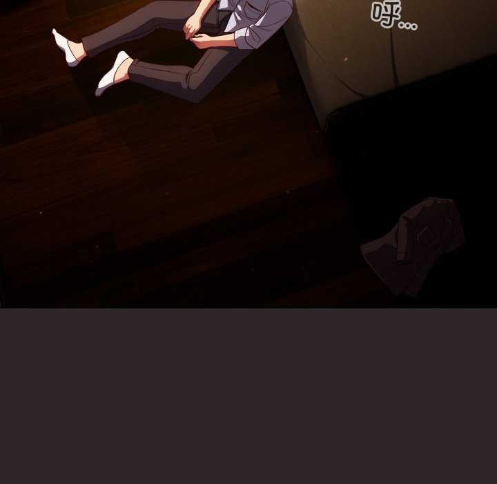 天降美差第36話