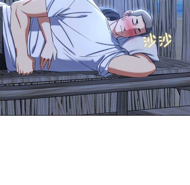 危险同学会第52話