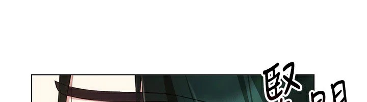 穿入VR成為性域獵人第52話-攻下欲求不滿的人妻