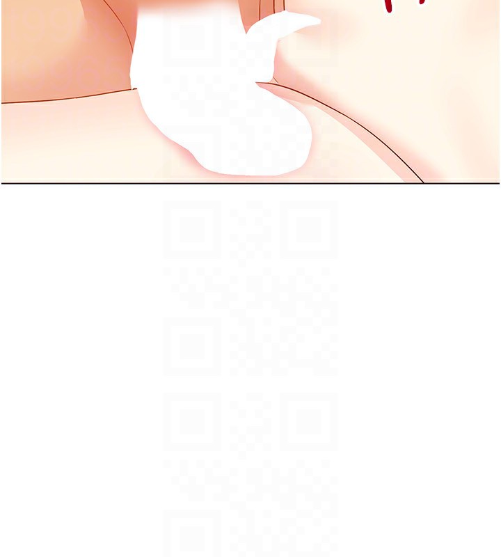 穿入VR成為性域獵人第52話-攻下欲求不滿的人妻