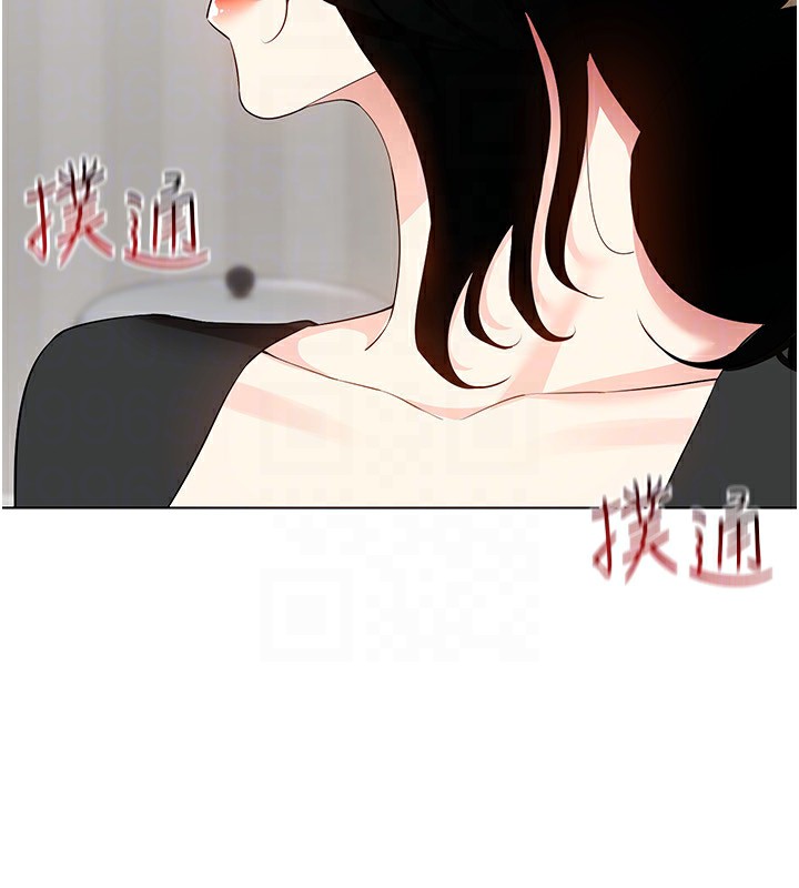 穿入VR成為性域獵人第52話-攻下欲求不滿的人妻