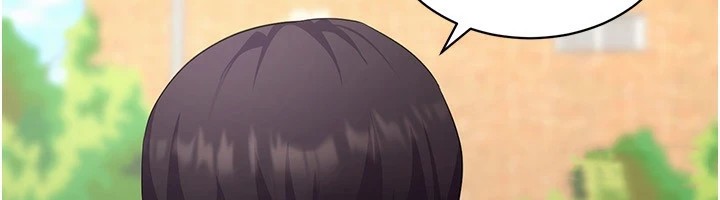 穿入VR成為性域獵人第52話-攻下欲求不滿的人妻