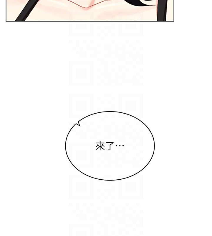 穿入VR成為性域獵人第52話-攻下欲求不滿的人妻