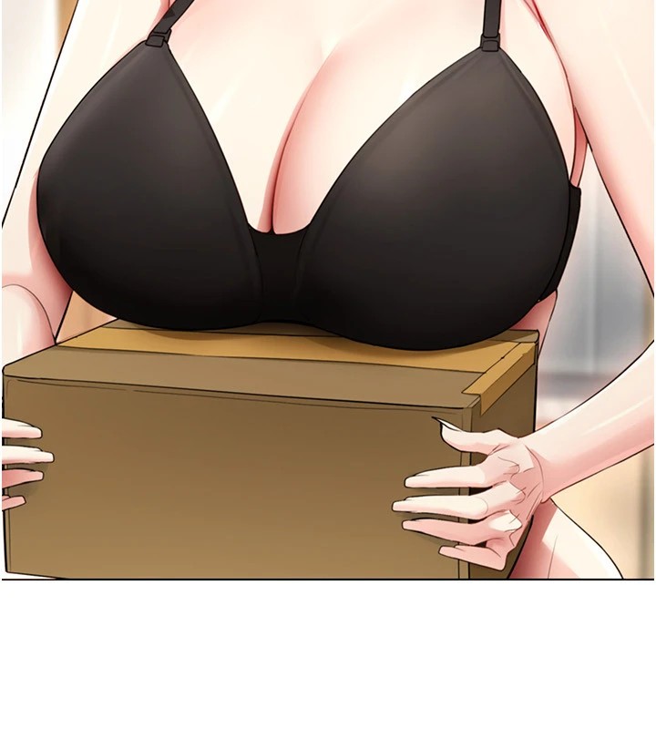 穿入VR成為性域獵人第52話-攻下欲求不滿的人妻