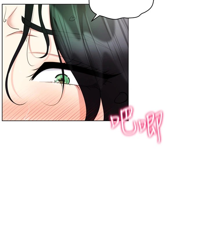 穿入VR成為性域獵人第52話-攻下欲求不滿的人妻