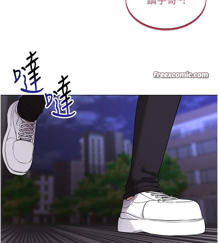 穿入VR成為性域獵人第52話-攻下欲求不滿的人妻