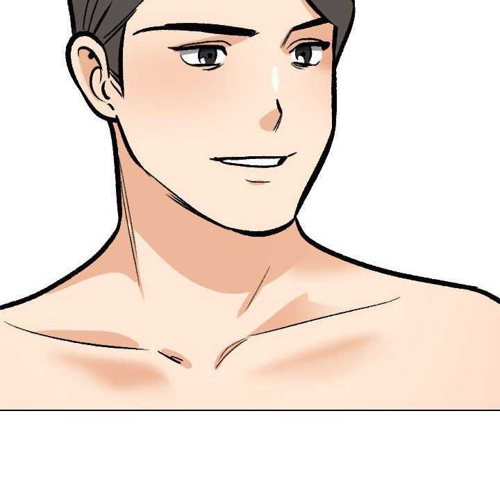 同事换换爱第201話