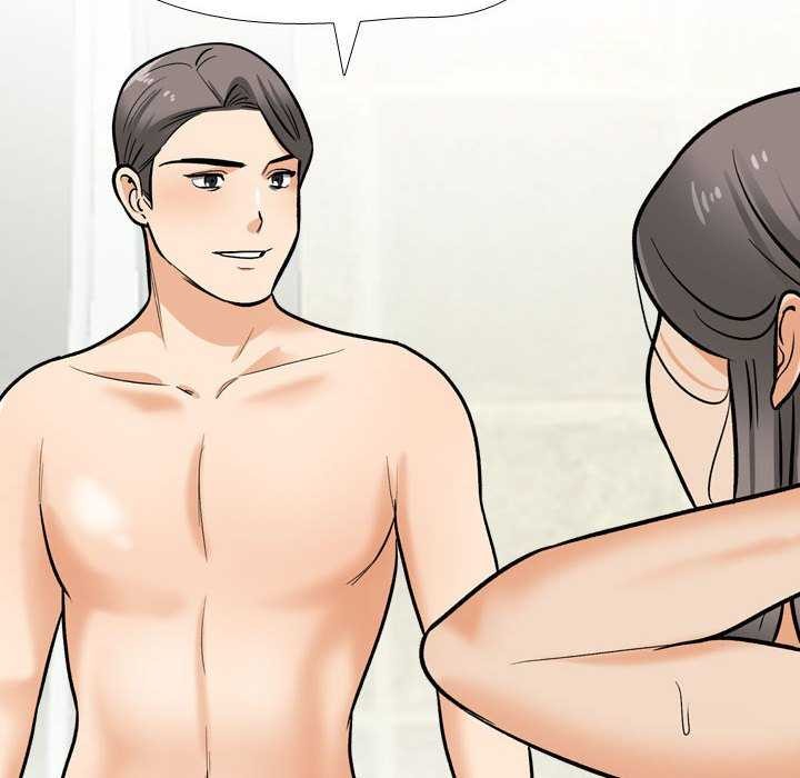 同事換換愛第201話