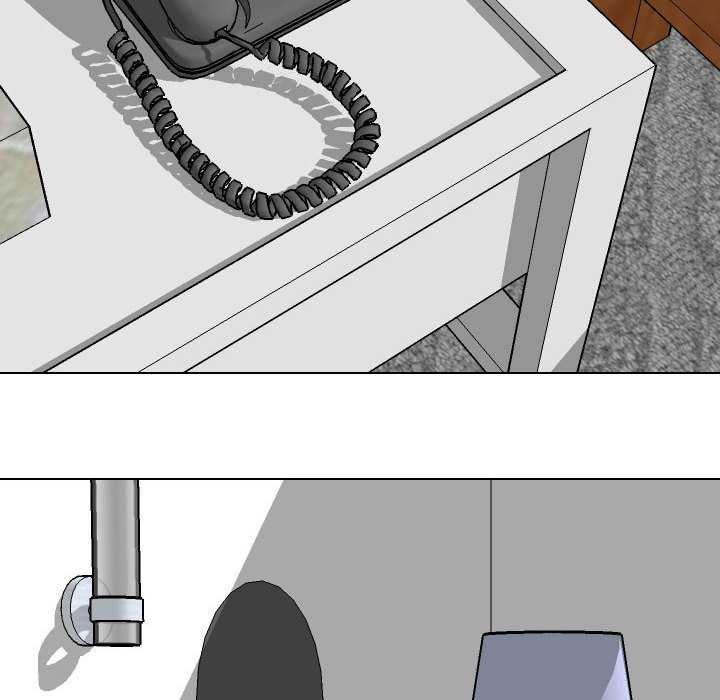 同事换换爱第201話