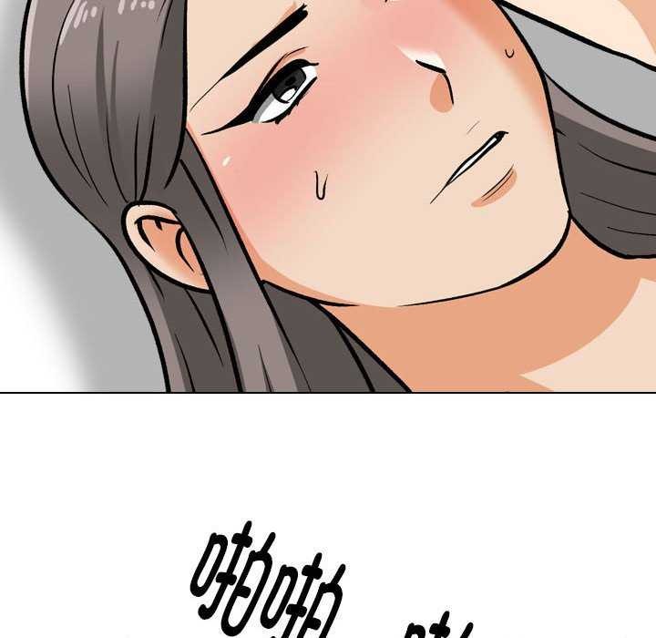 同事换换爱第201話