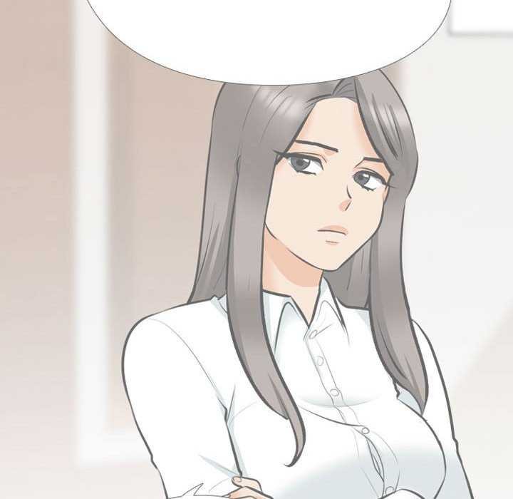 同事換換愛第201話