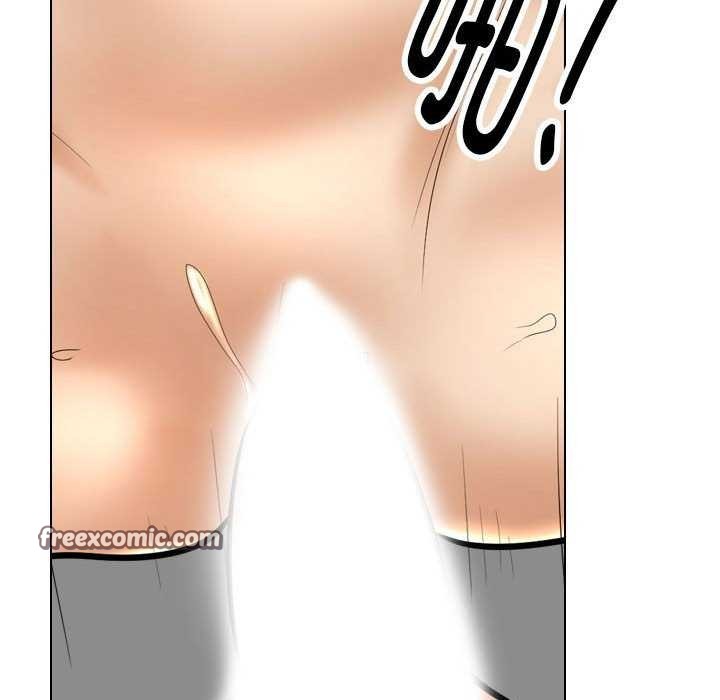 同事換換愛第201話