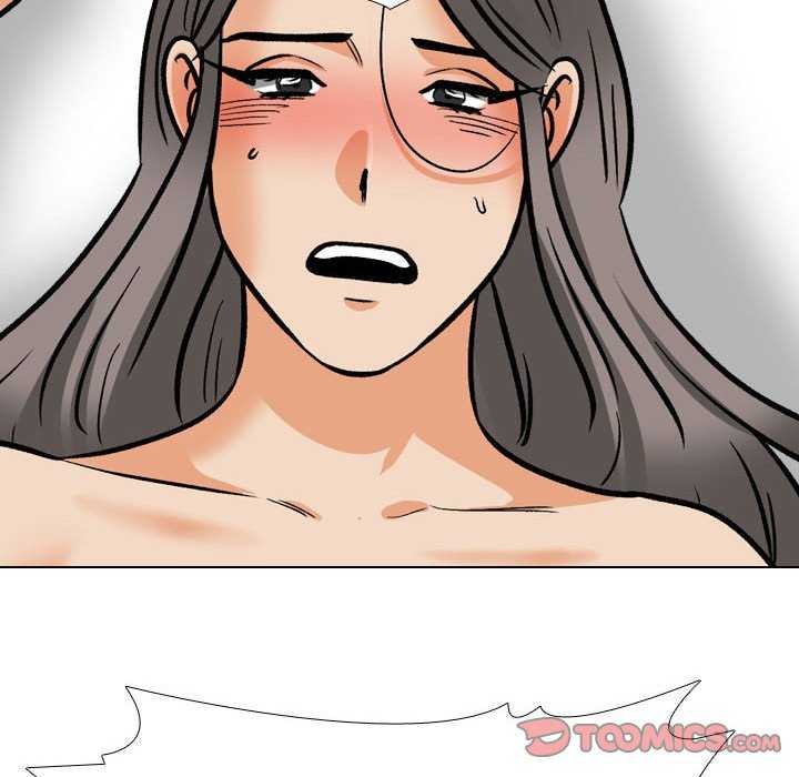 同事換換愛第201話