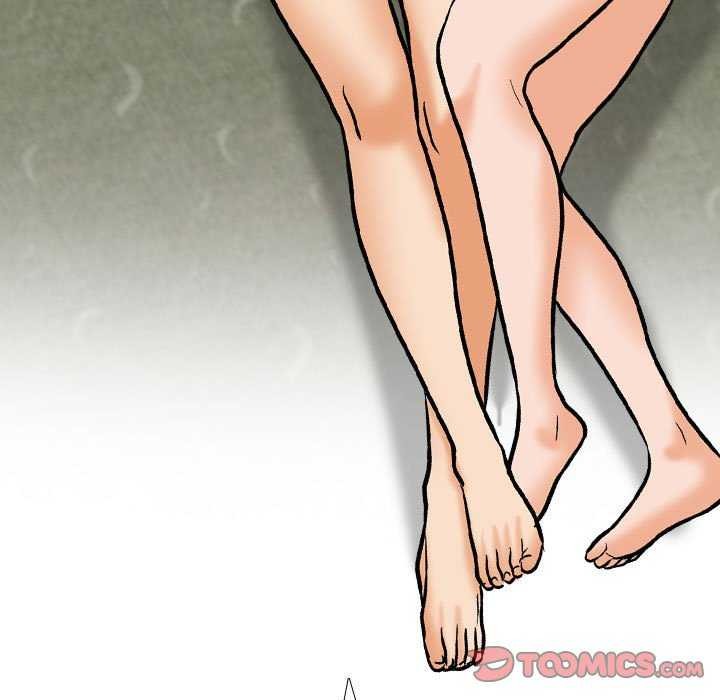 同事換換愛第201話