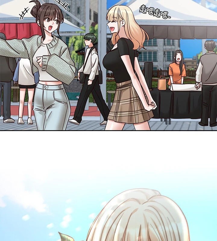 社團學姊第206話-江郁涵，主人，歡迎回來&hellip;