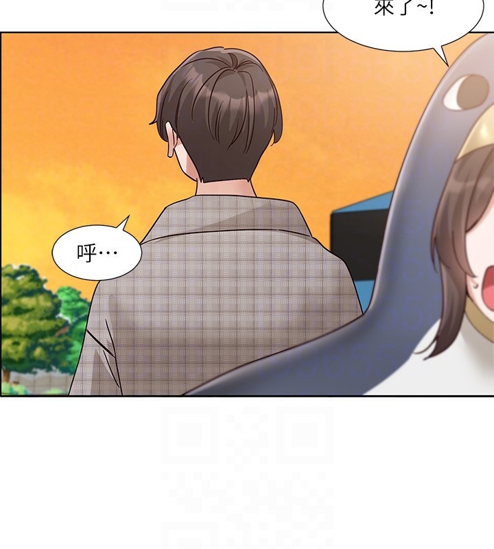 社團學姊第206話-江郁涵，主人，歡迎回來&hellip;