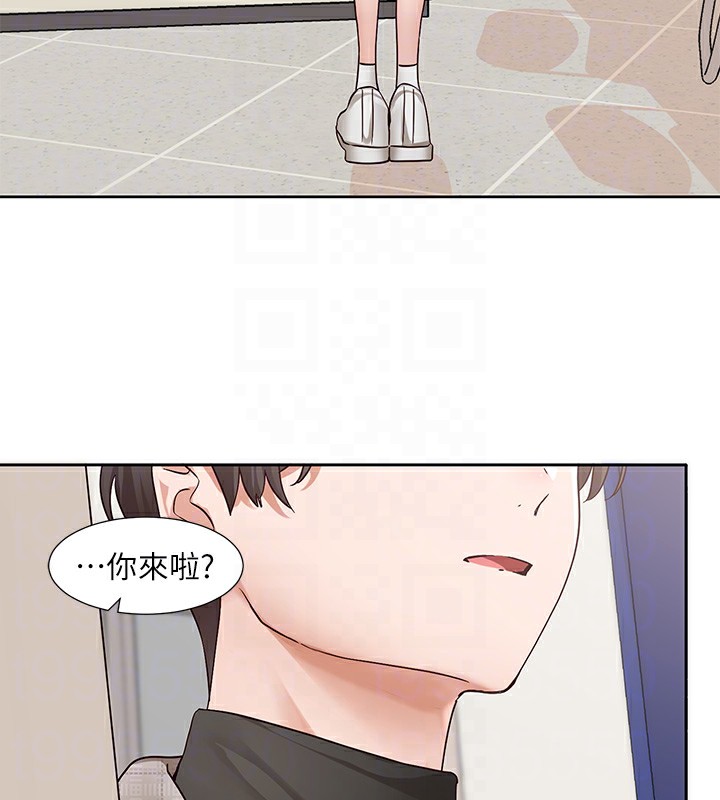 社团学姊第206話-江郁涵，主人，歡迎回來&hellip;