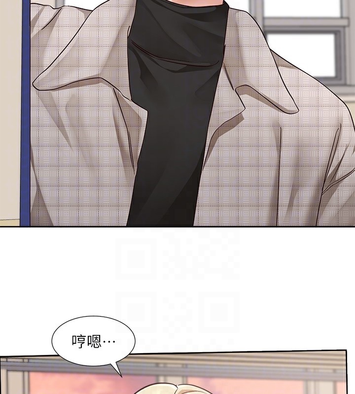 社團學姊第206話-江郁涵，主人，歡迎回來&hellip;