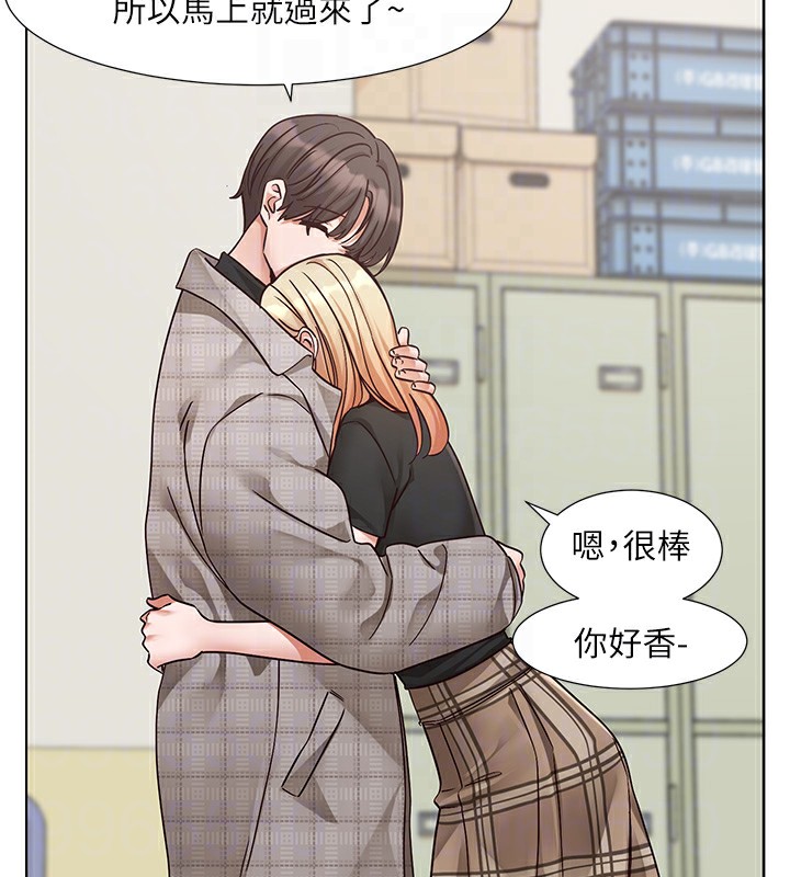 社团学姊第206話-江郁涵，主人，歡迎回來&hellip;