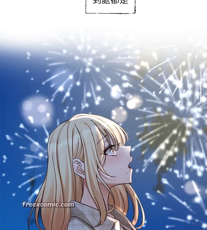社團學姊第206話-江郁涵，主人，歡迎回來&hellip;