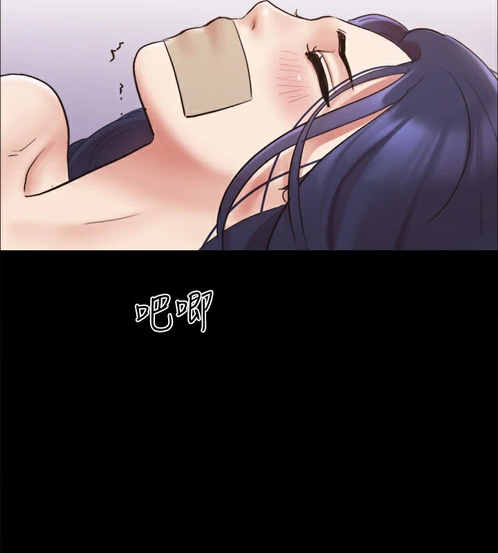 協議換愛(無碼版)第135話-我要讓你們死在我手裡