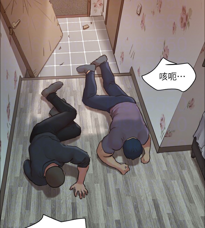 協議換愛(無碼版)第135話-我要讓你們死在我手裡